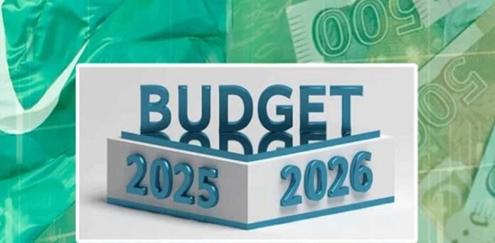 Uganda’s 2025/26 budget